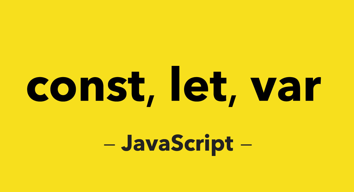 Var js text. Var и Let отличия js. Var Let const JAVASCRIPT отличия картинки.